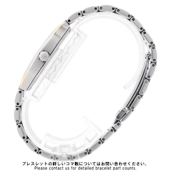 OMEGA Seamaster Polaris Digiana 32mm Steel 18K Yellow Gold Black Dial DB386.... - Picture 2 of 9